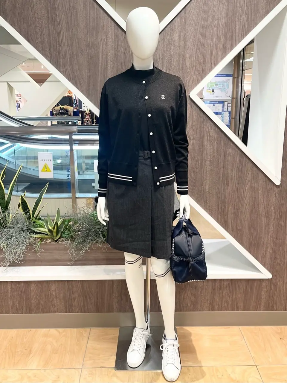 ONWARD CROSSET SELECT 小管 コーディネート画像