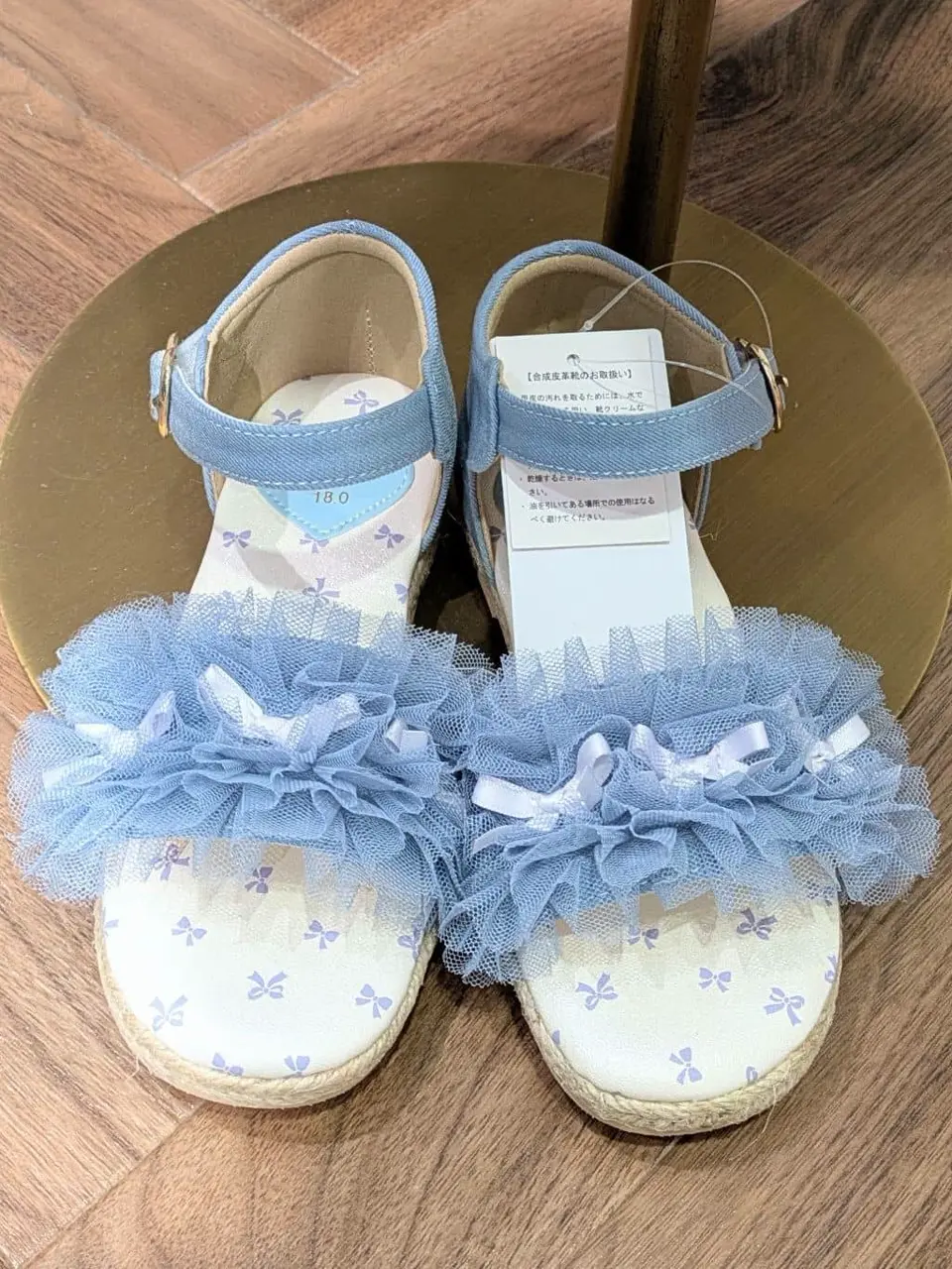 ONWARD CROSSET SELECT 永谷 コーディネート画像