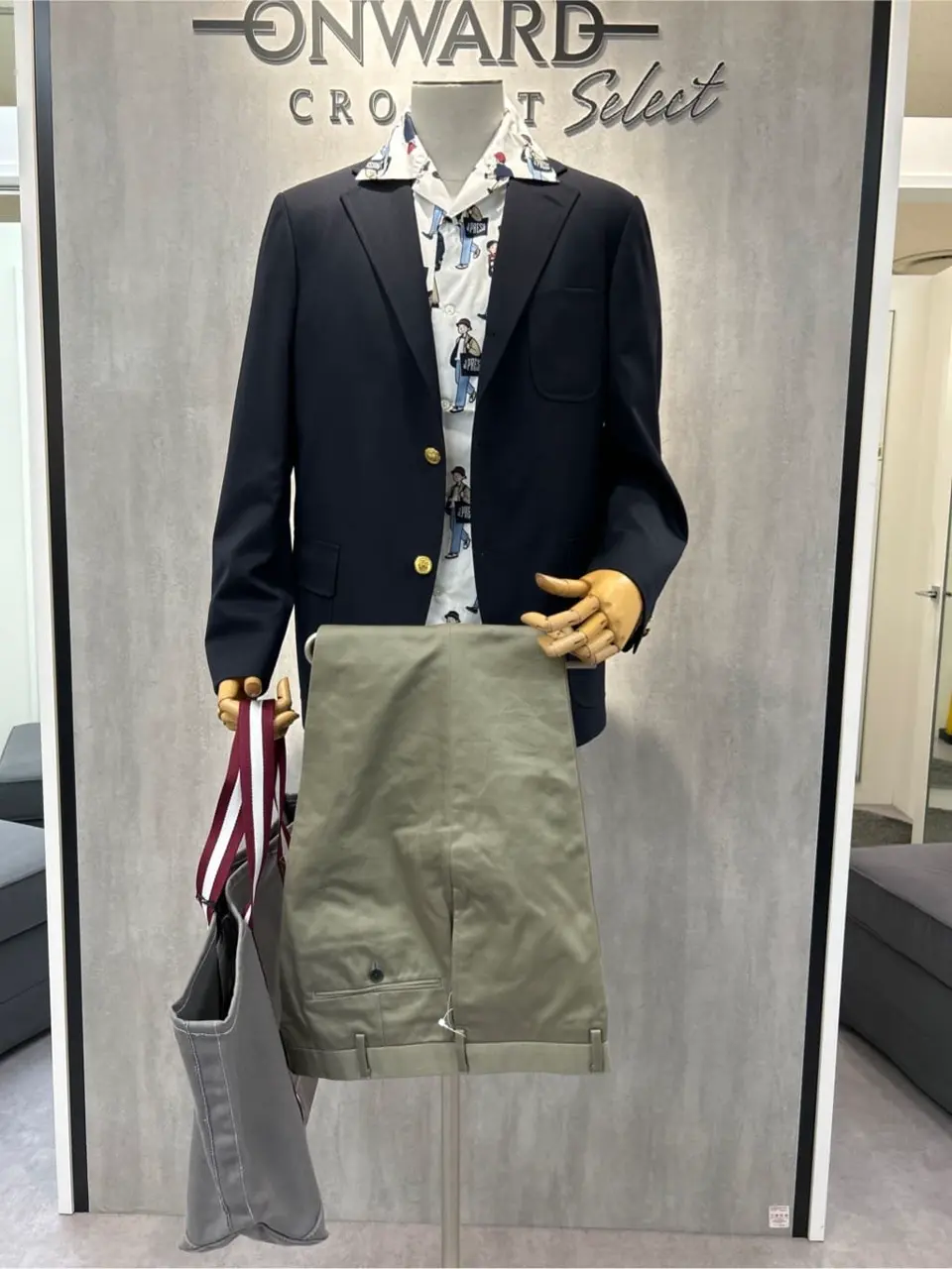 ONWARD CROSSET SELECT 山下 コーディネート画像