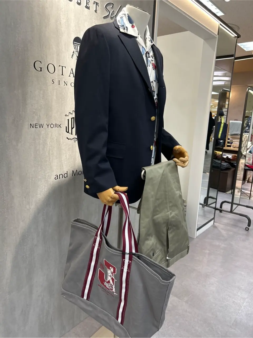 ONWARD CROSSET SELECT 山下 コーディネート画像