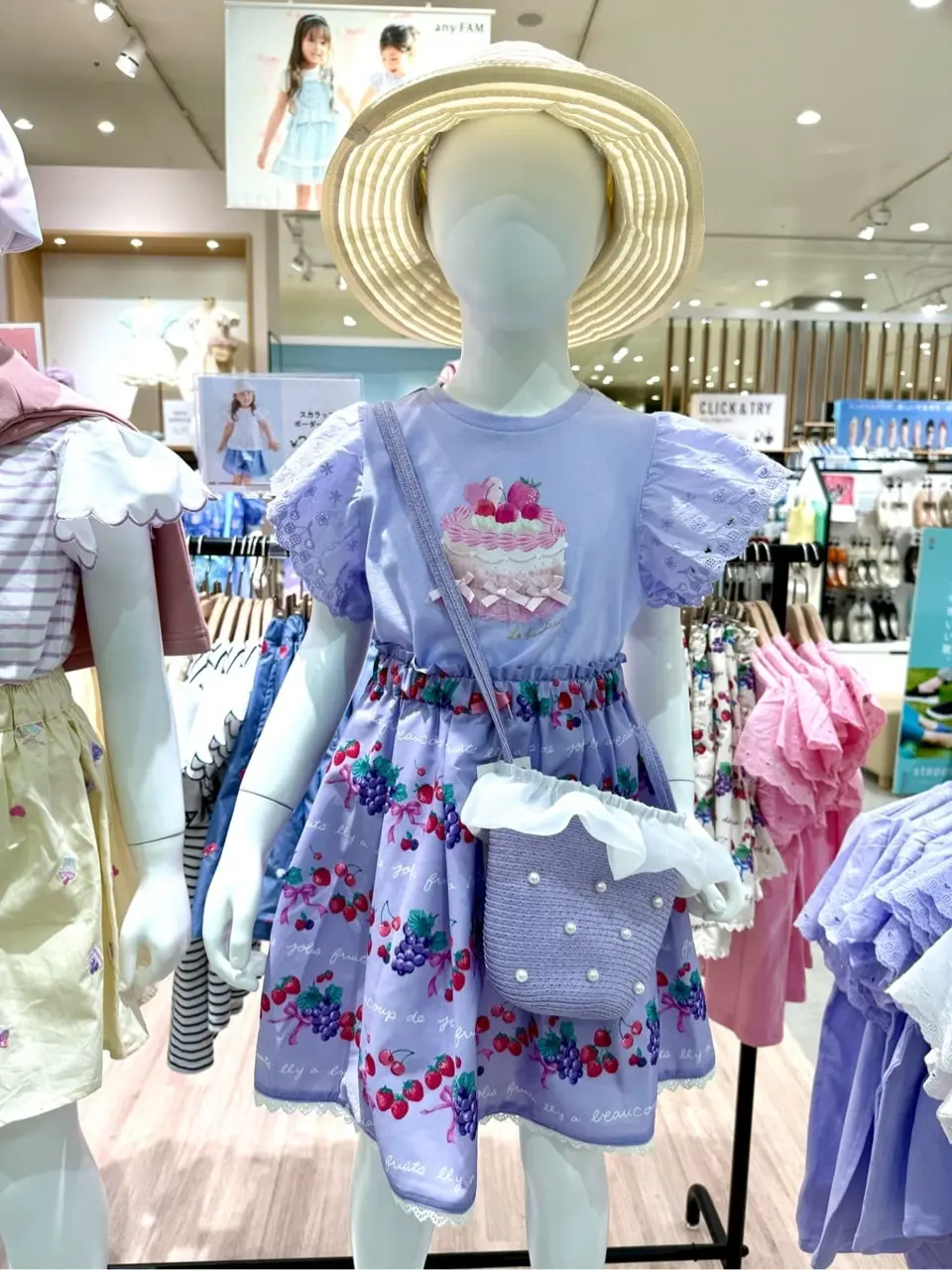 ONWARD CROSSET SELECT 杉原 コーディネート画像