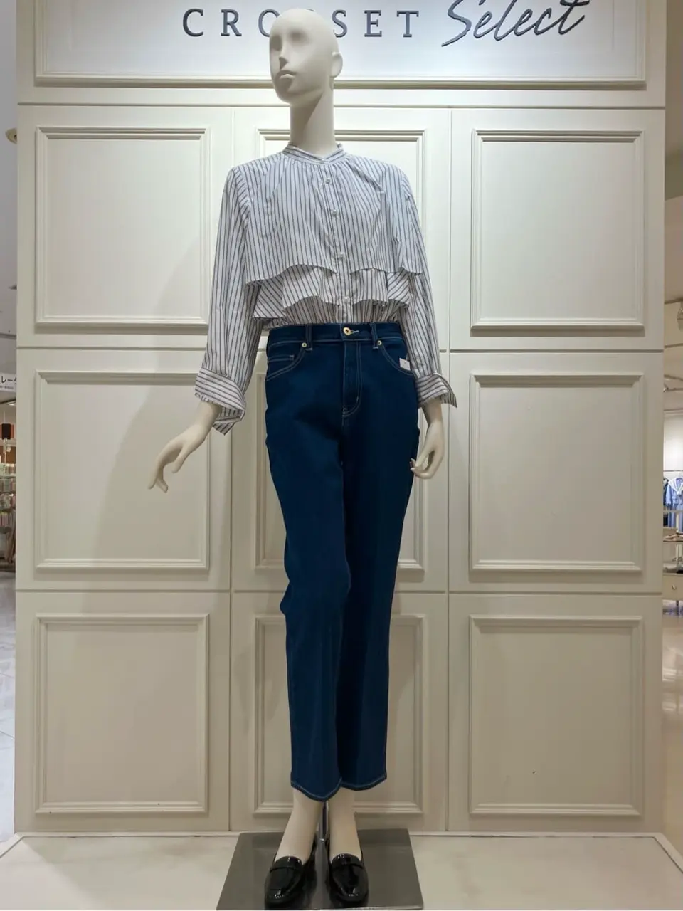 ONWARD CROSSET SELECT 中野 コーディネート画像