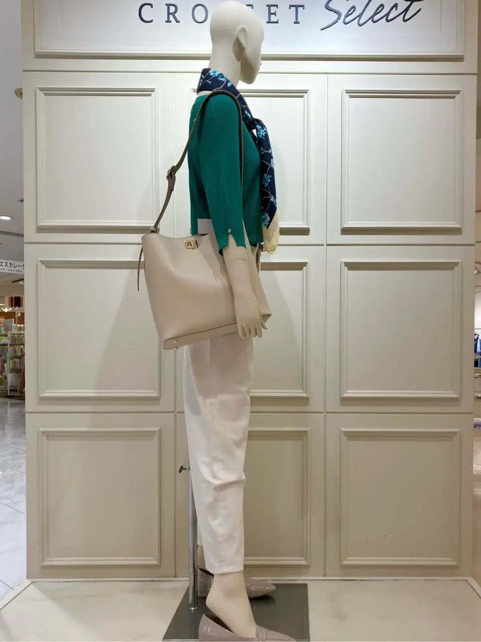 ONWARD CROSSET SELECT 松本 コーディネート画像