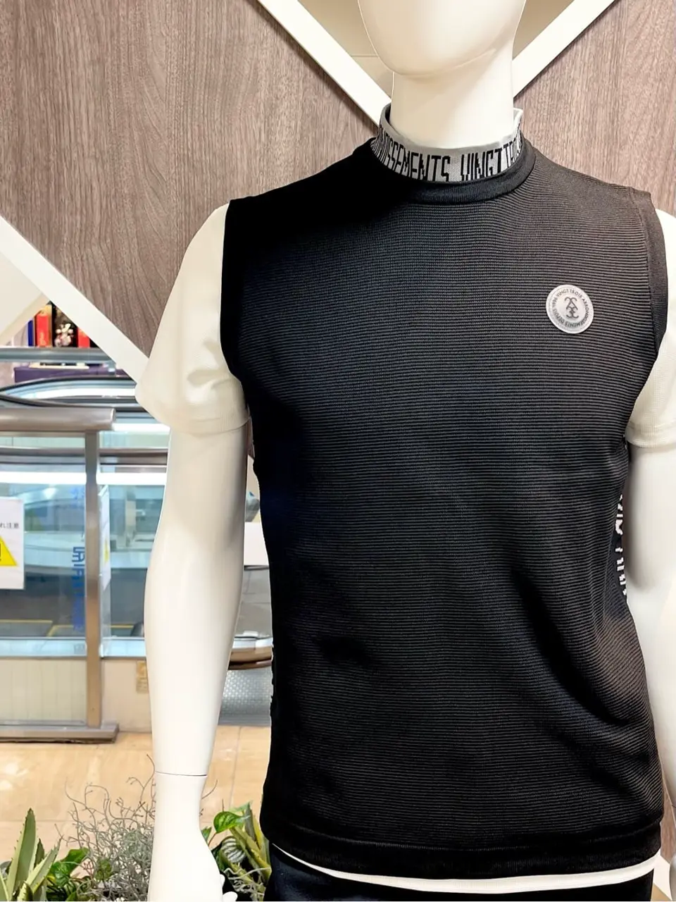 ONWARD CROSSET SELECT 小管 コーディネート画像