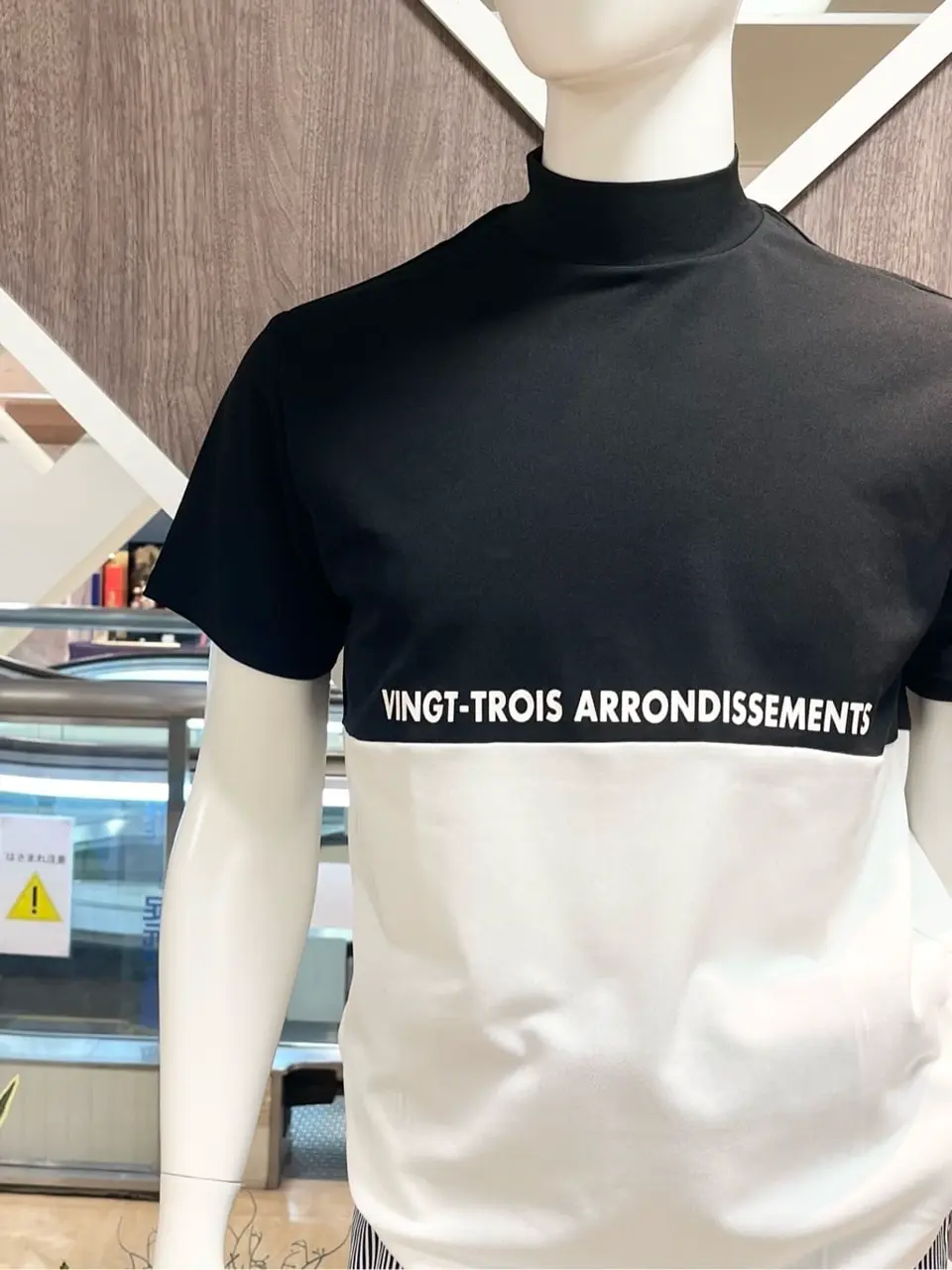 ONWARD CROSSET SELECT 小管 コーディネート画像