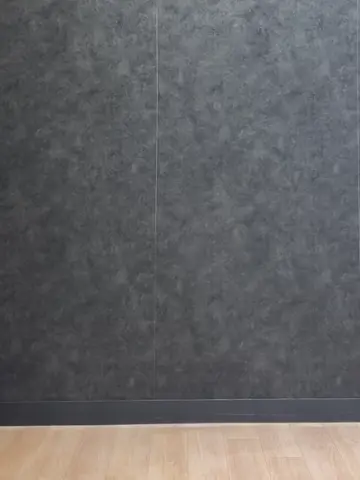 ONWARD CROSSET SELECT 鈴木 コーディネート画像