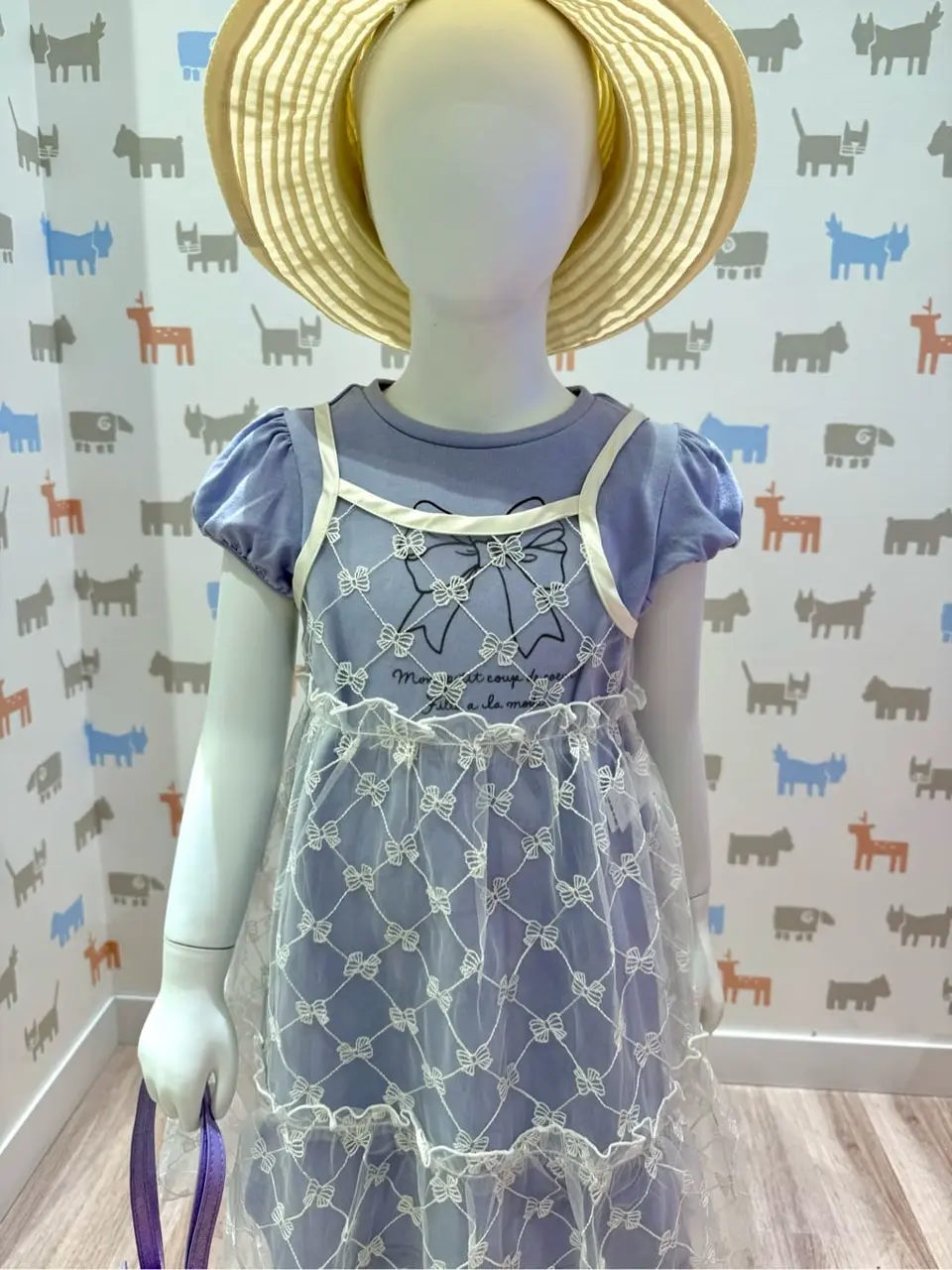 ONWARD CROSSET SELECT 杉原 コーディネート画像