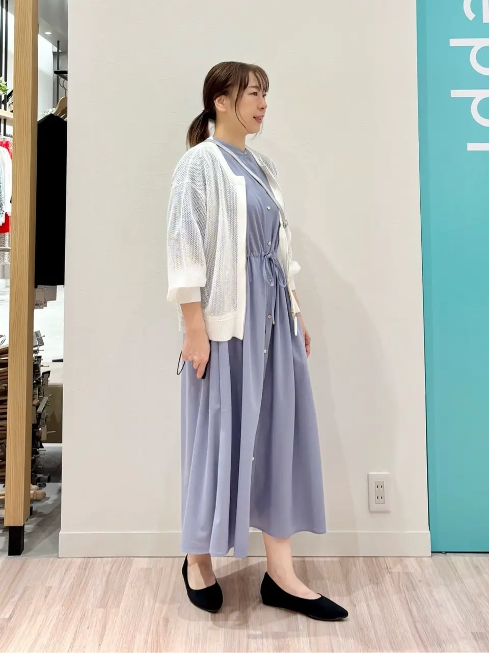 ONWARD CROSSET SELECT SAKAI コーディネート画像