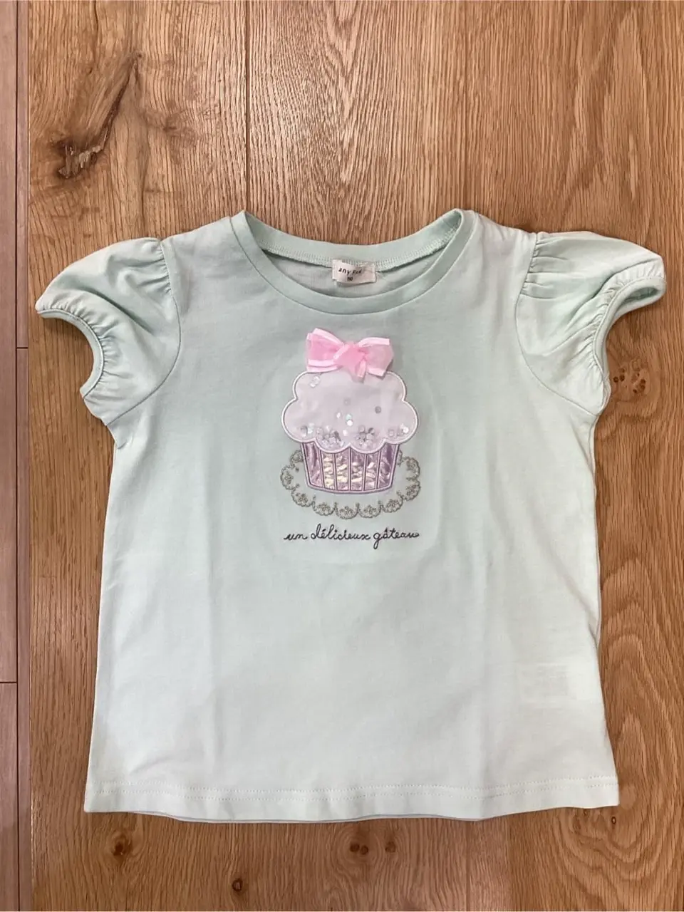 ONWARD CROSSET SELECT 鈴木 コーディネート画像