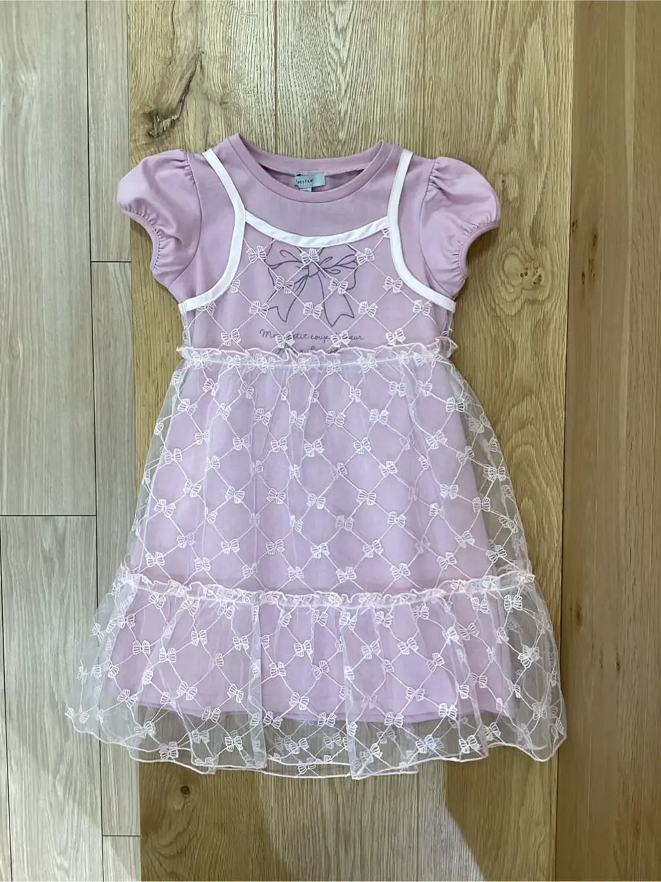 ONWARD CROSSET SELECT 鈴木 コーディネート画像