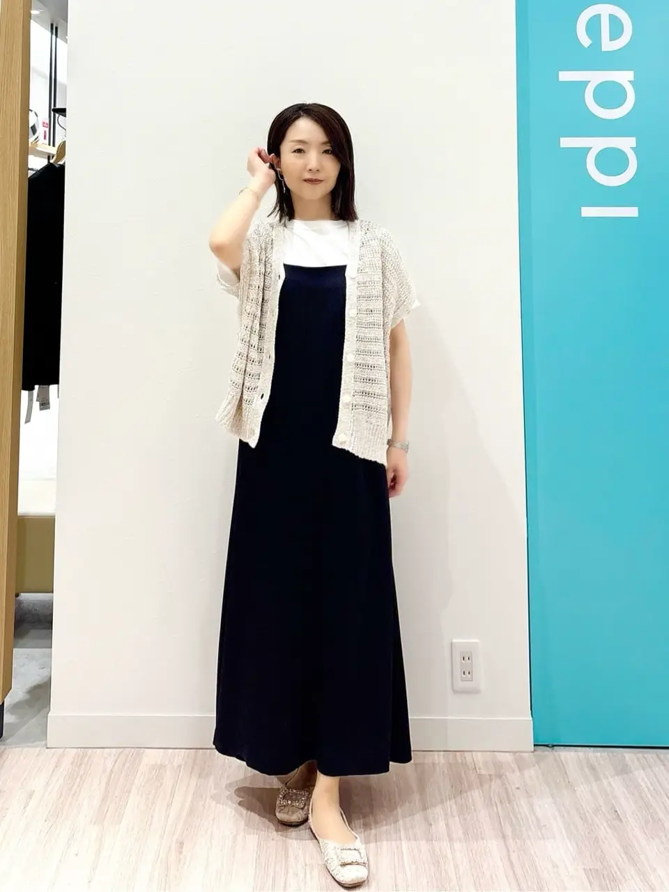 ONWARD CROSSET SELECT YOSHIDA コーディネート画像