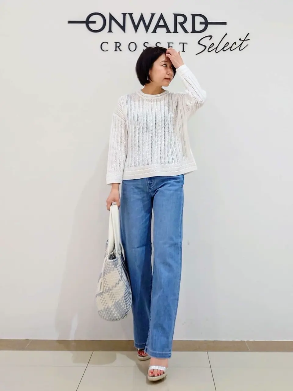 ONWARD CROSSET SELECT スタッフ コーディネート画像