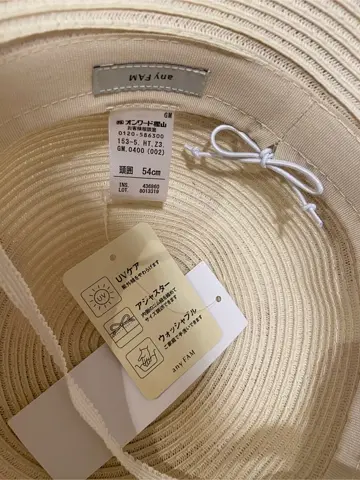 ONWARD CROSSET SELECT Ｎ コーディネート画像