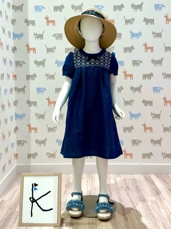 ONWARD CROSSET SELECT 杉原 コーディネート画像