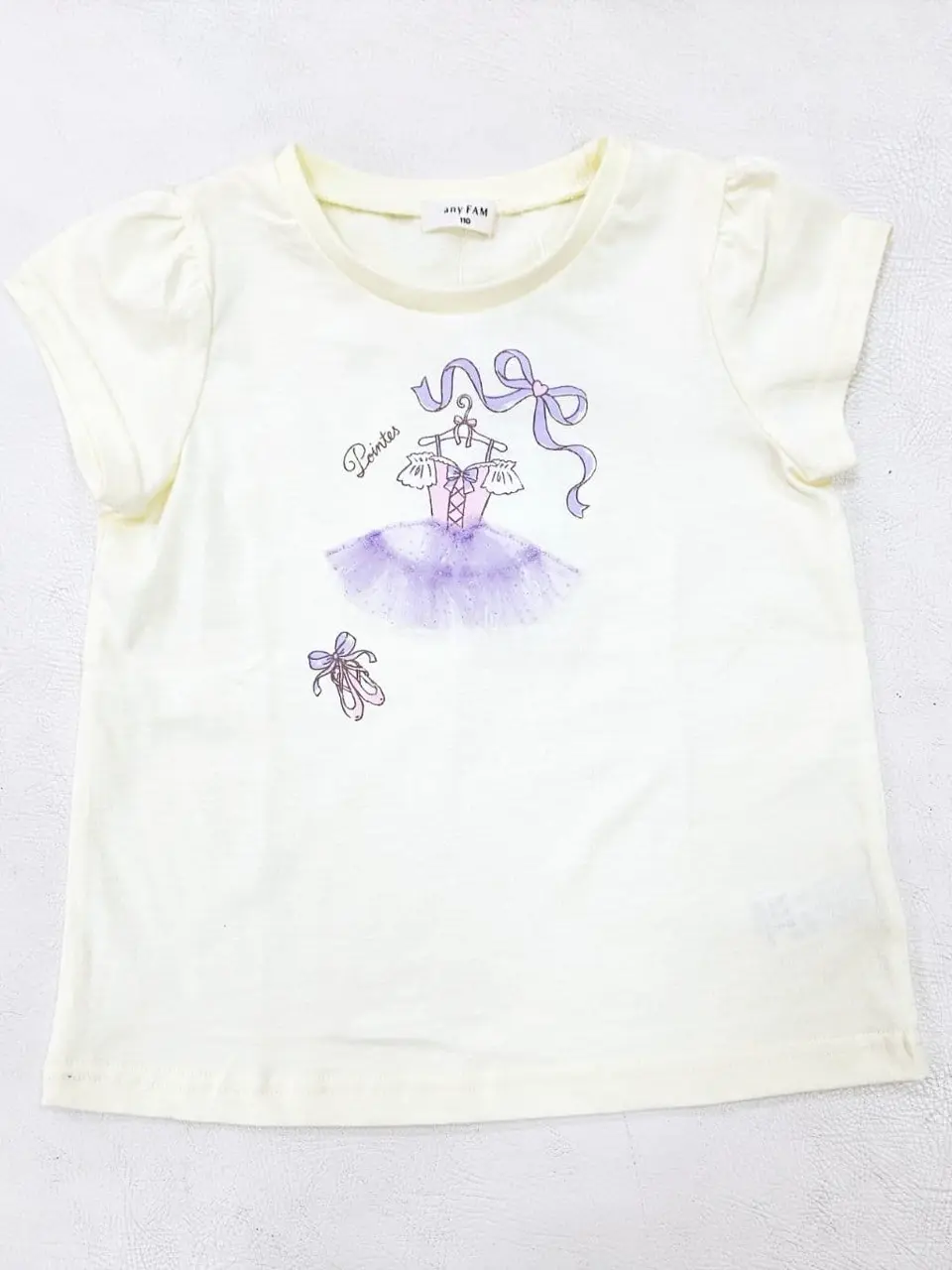 ONWARD CROSSET SELECT H コーディネート画像