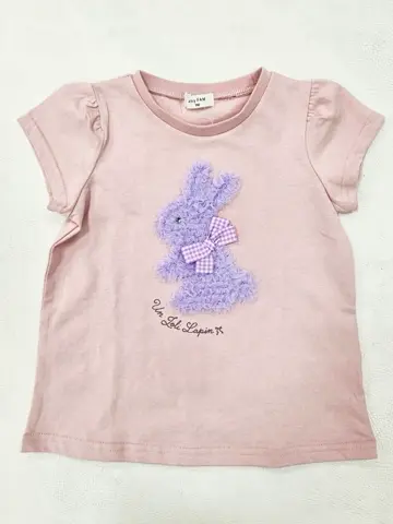 ONWARD CROSSET SELECT H コーディネート画像