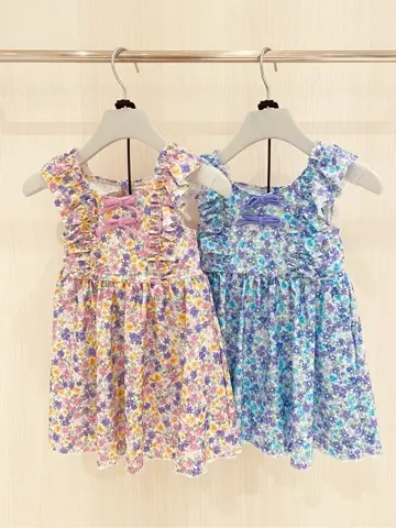 ONWARD CROSSET SELECT m.n コーディネート画像