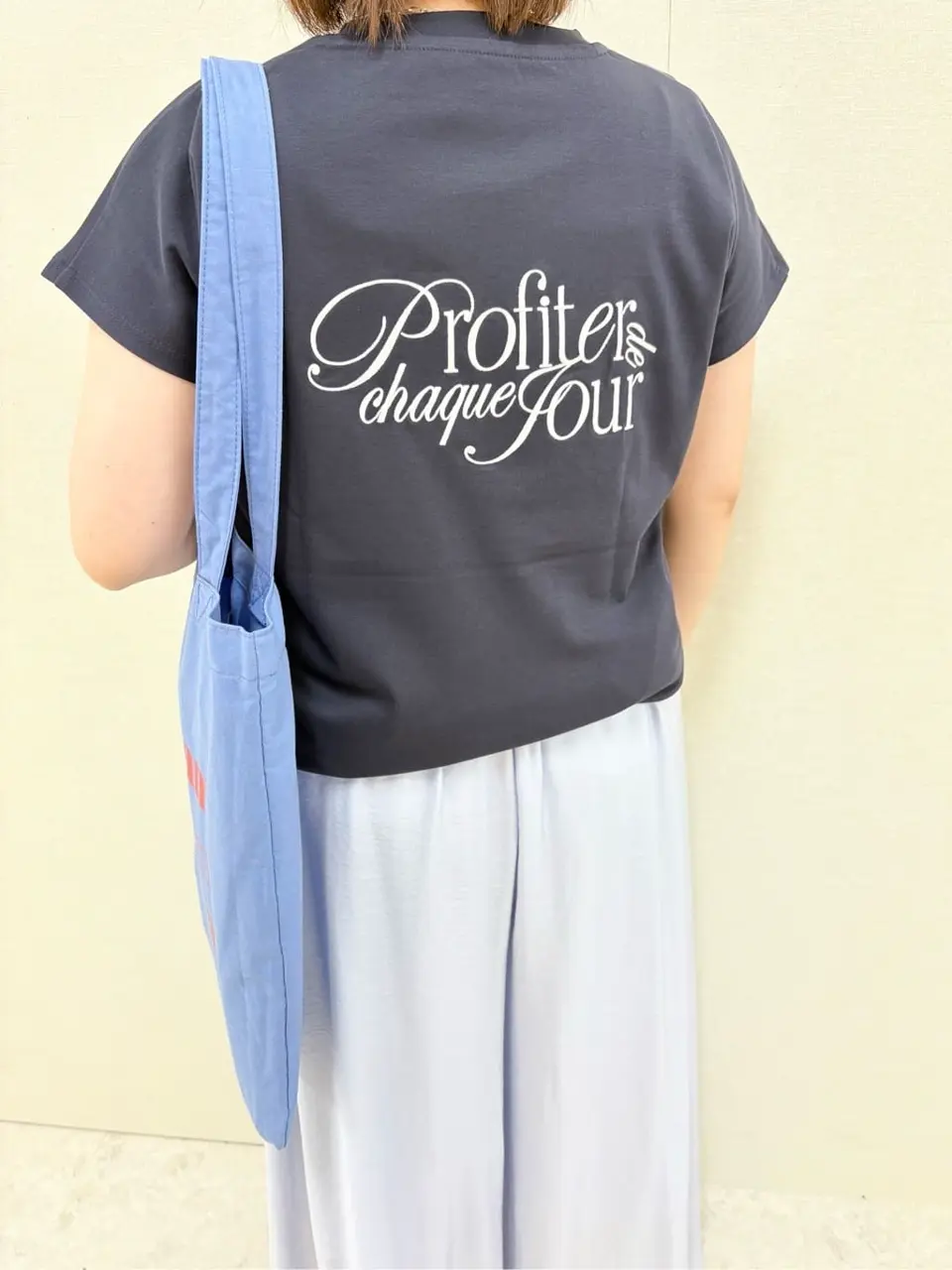 ONWARD CROSSET SELECT 副島 コーディネート画像