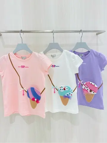 ONWARD CROSSET SELECT m.n コーディネート画像