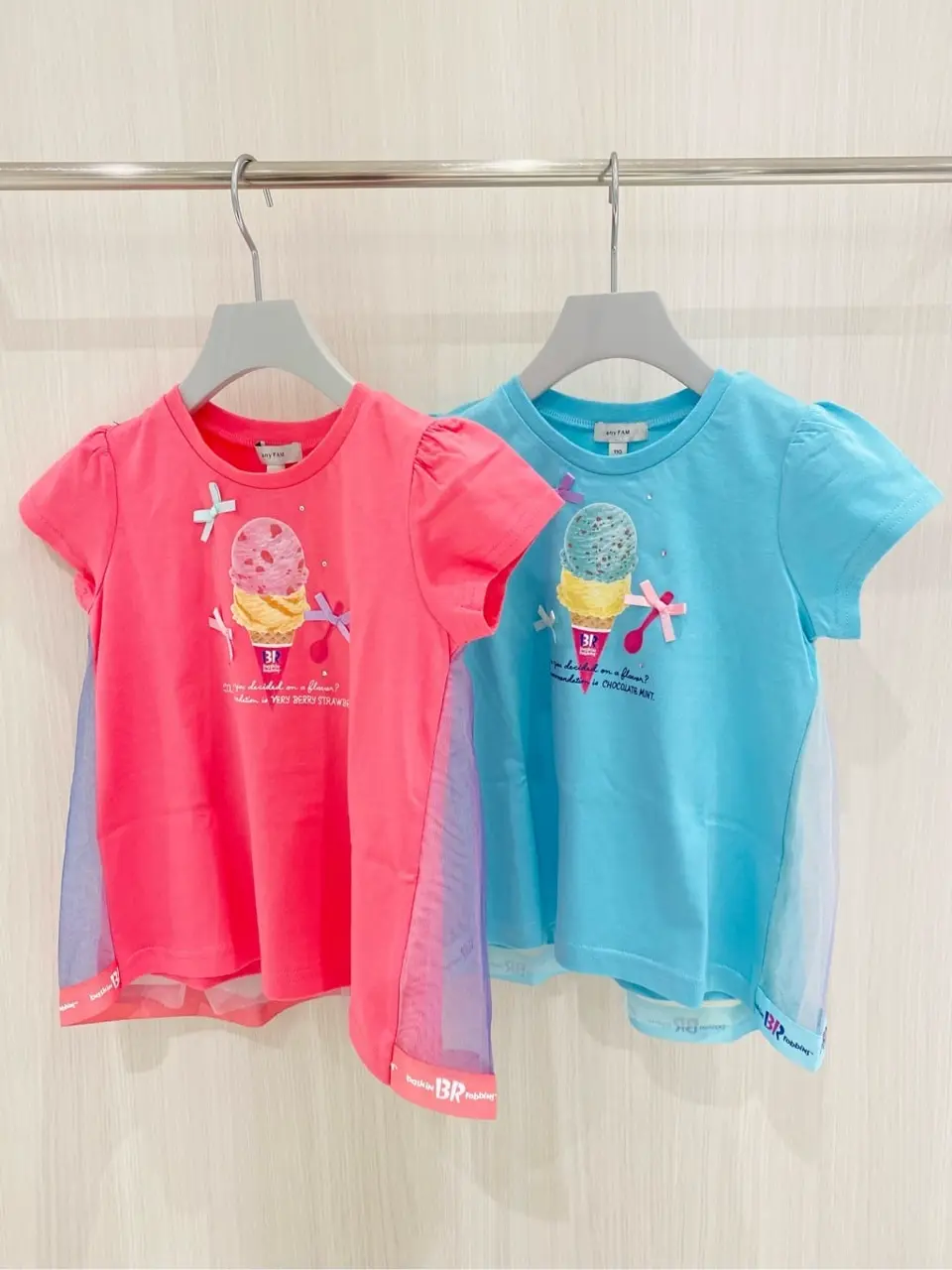 ONWARD CROSSET SELECT m.n コーディネート画像