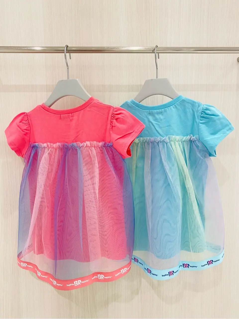 ONWARD CROSSET SELECT m.n コーディネート画像