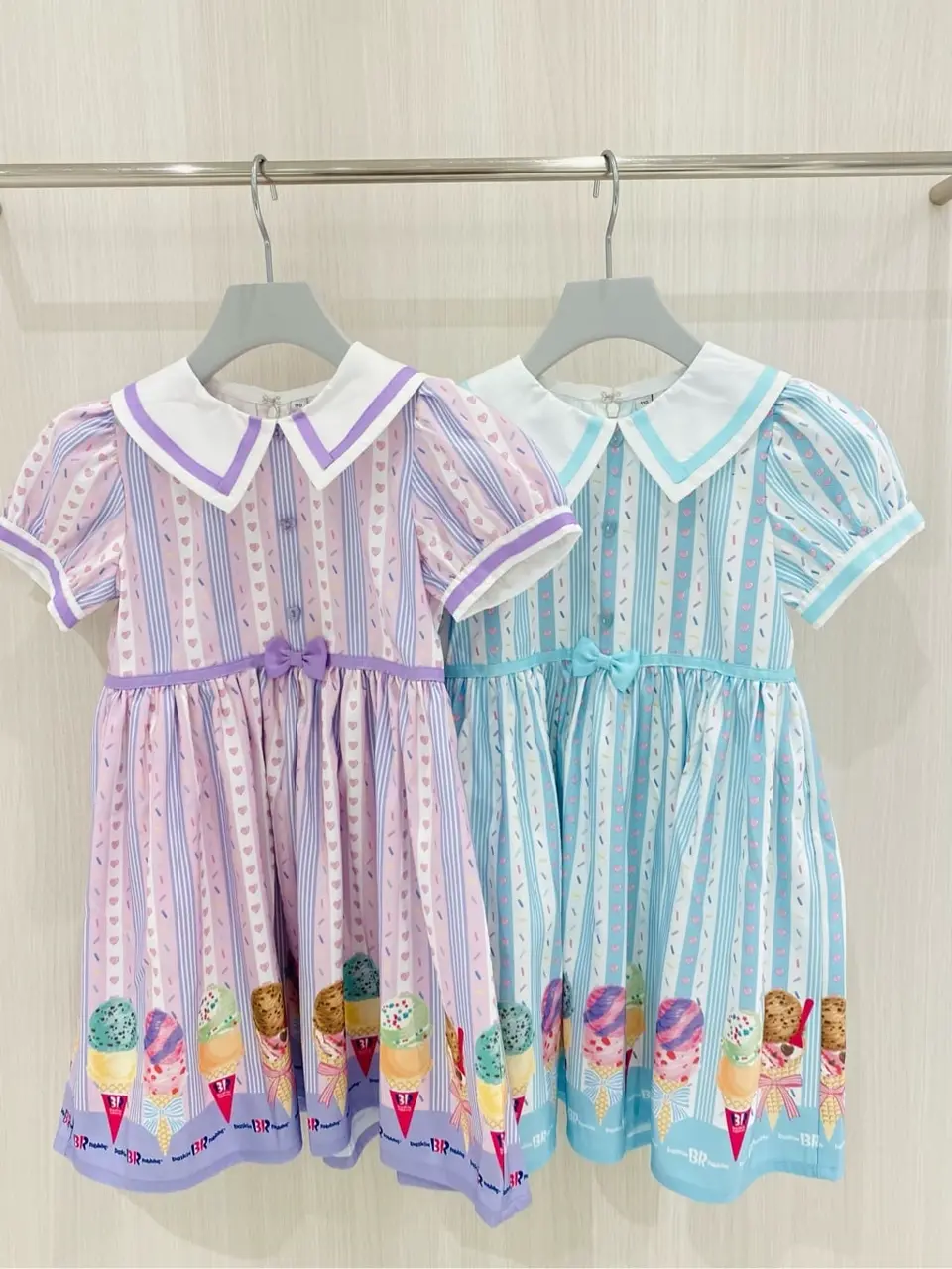 ONWARD CROSSET SELECT m.n コーディネート画像