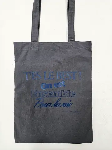 ONWARD CROSSET SELECT H コーディネート画像