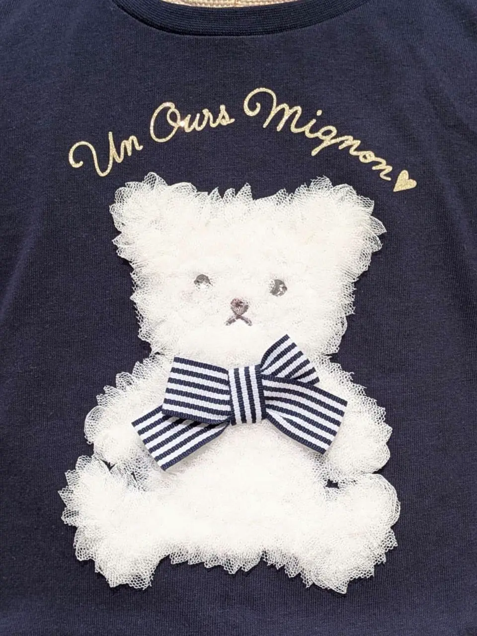 ONWARD CROSSET SELECT 永谷 コーディネート画像