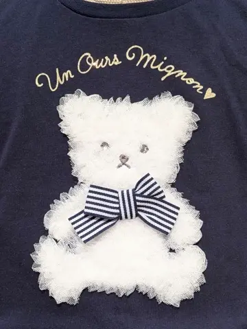 ONWARD CROSSET SELECT 永谷 コーディネート画像