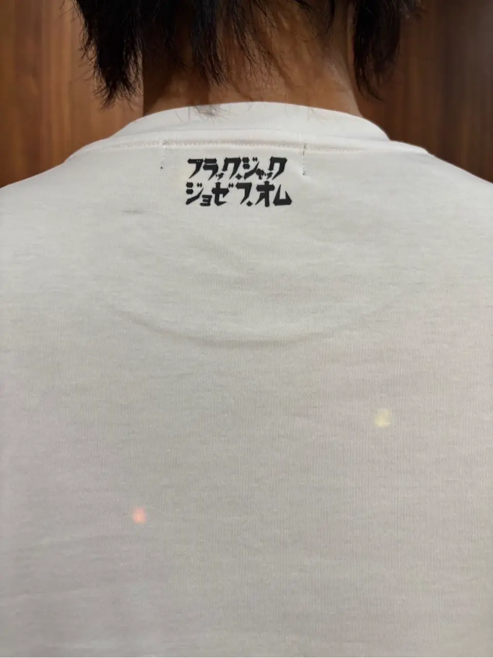 ONWARD CROSSET SELECT 山﨑 コーディネート画像