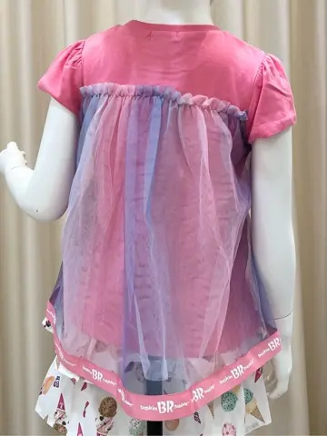 ONWARD CROSSET SELECT 吉田 コーディネート画像