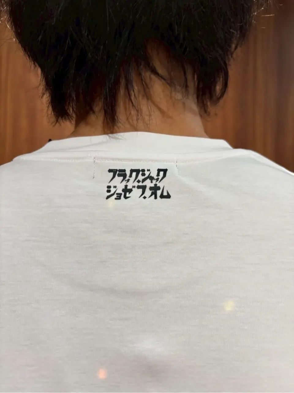 ONWARD CROSSET SELECT 山﨑 コーディネート画像