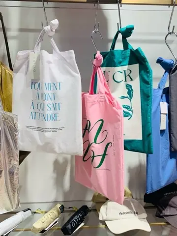 ONWARD CROSSET SELECT KUMAZAWA ✼  コーディネート画像