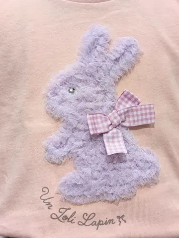 ONWARD CROSSET SELECT 永谷 コーディネート画像