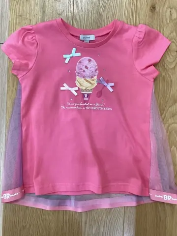 ONWARD CROSSET SELECT 鈴木 コーディネート画像