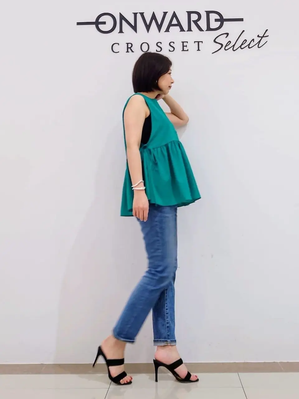 ONWARD CROSSET SELECT スタッフ コーディネート画像