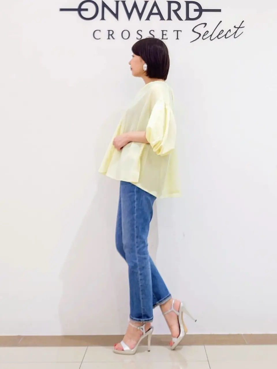 ONWARD CROSSET SELECT スタッフ コーディネート画像