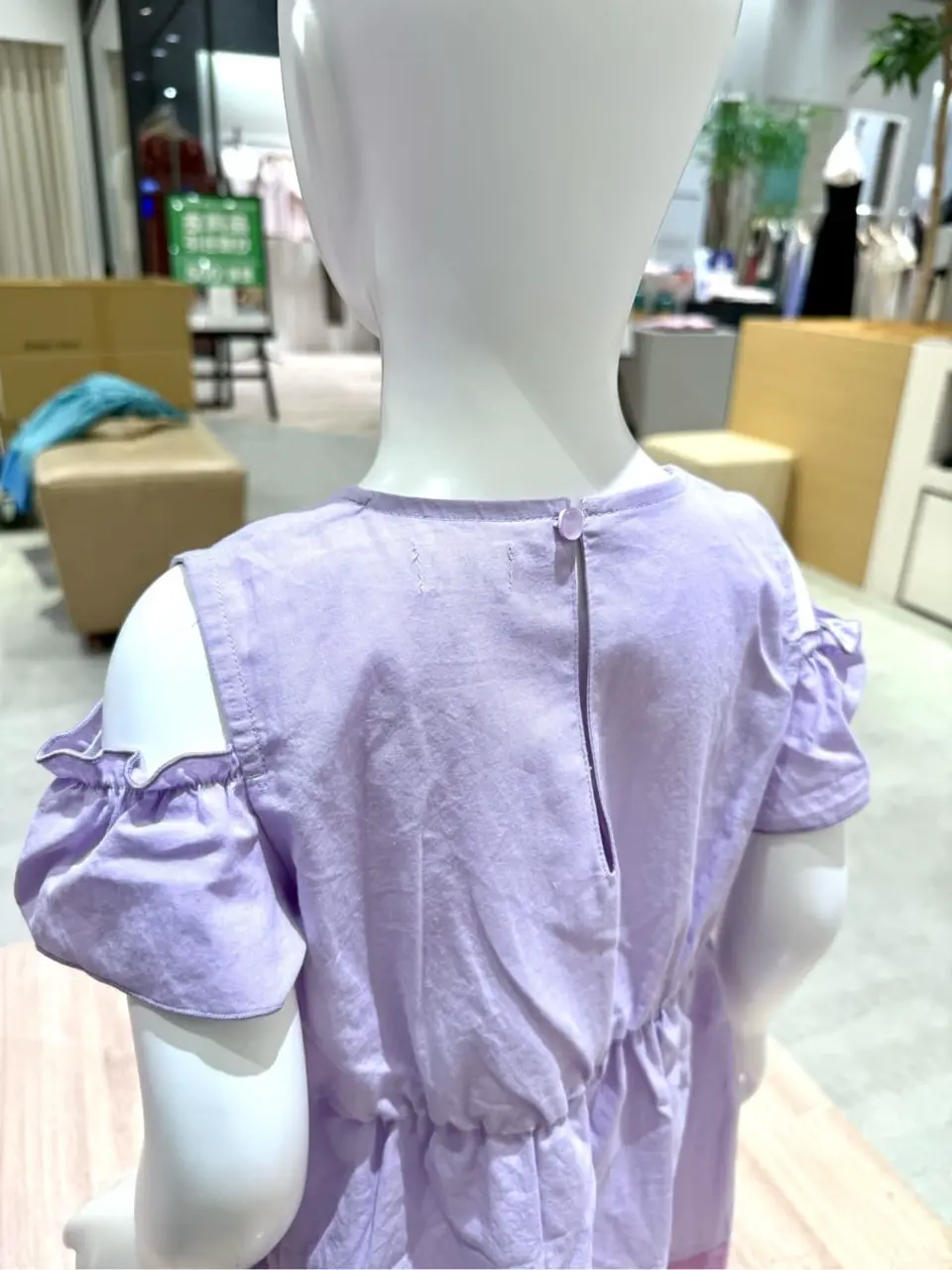 ONWARD CROSSET SELECT 杉原 コーディネート画像