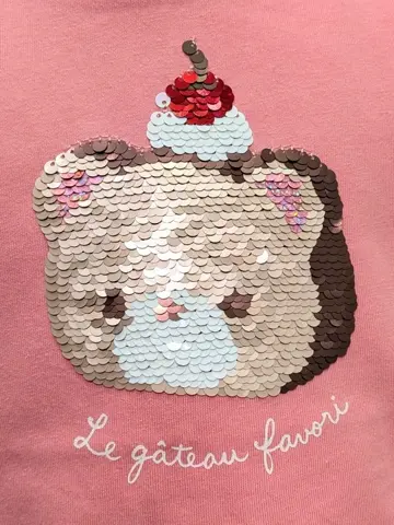 ONWARD CROSSET SELECT 永谷 コーディネート画像