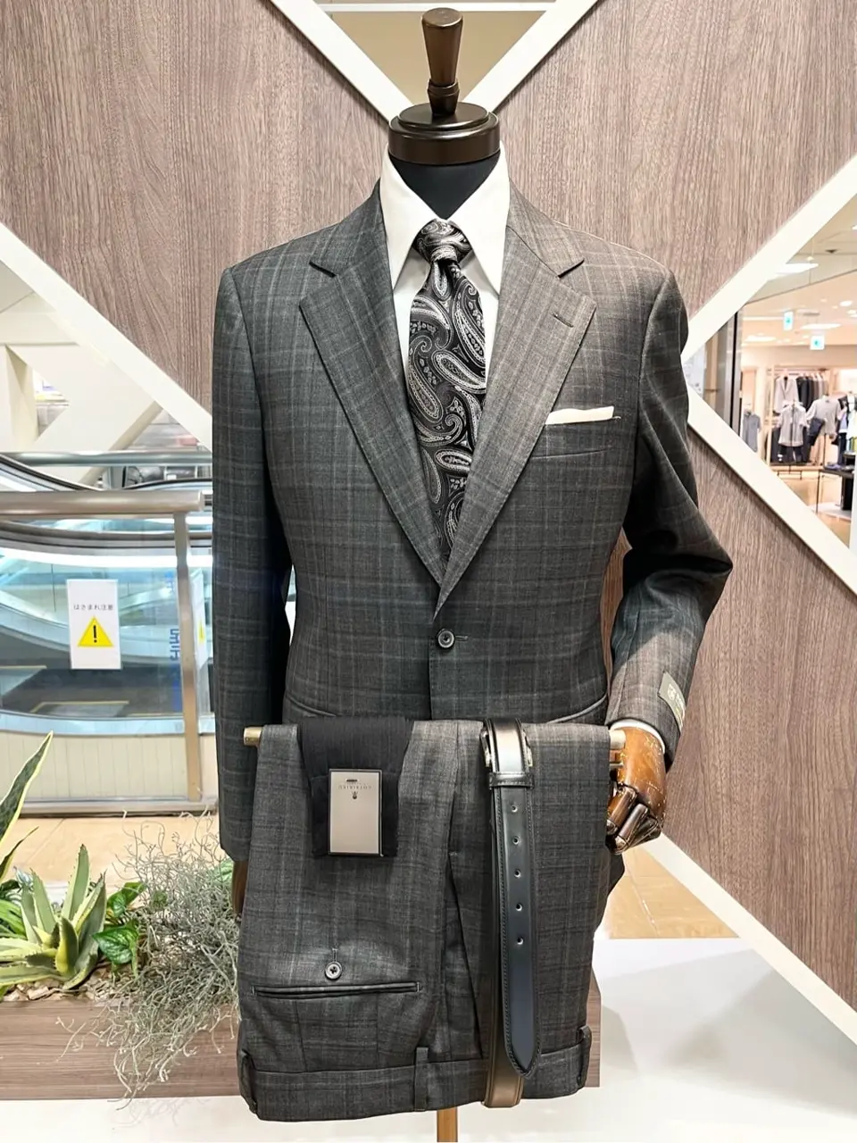 ONWARD CROSSET SELECT 小管 コーディネート画像