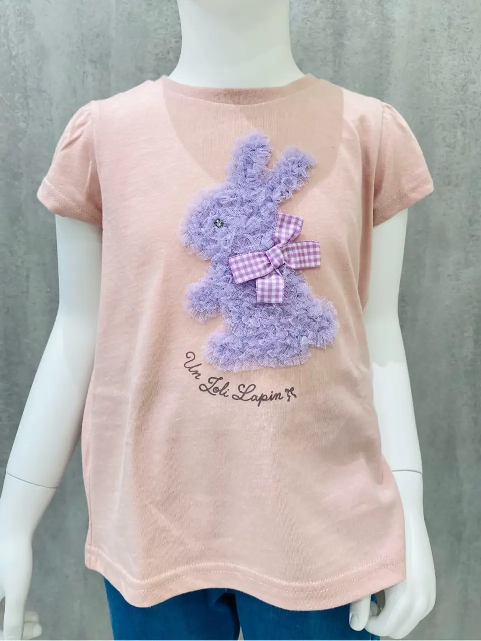 ONWARD CROSSET SELECT m.n コーディネート画像