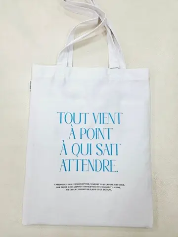 ONWARD CROSSET SELECT H コーディネート画像