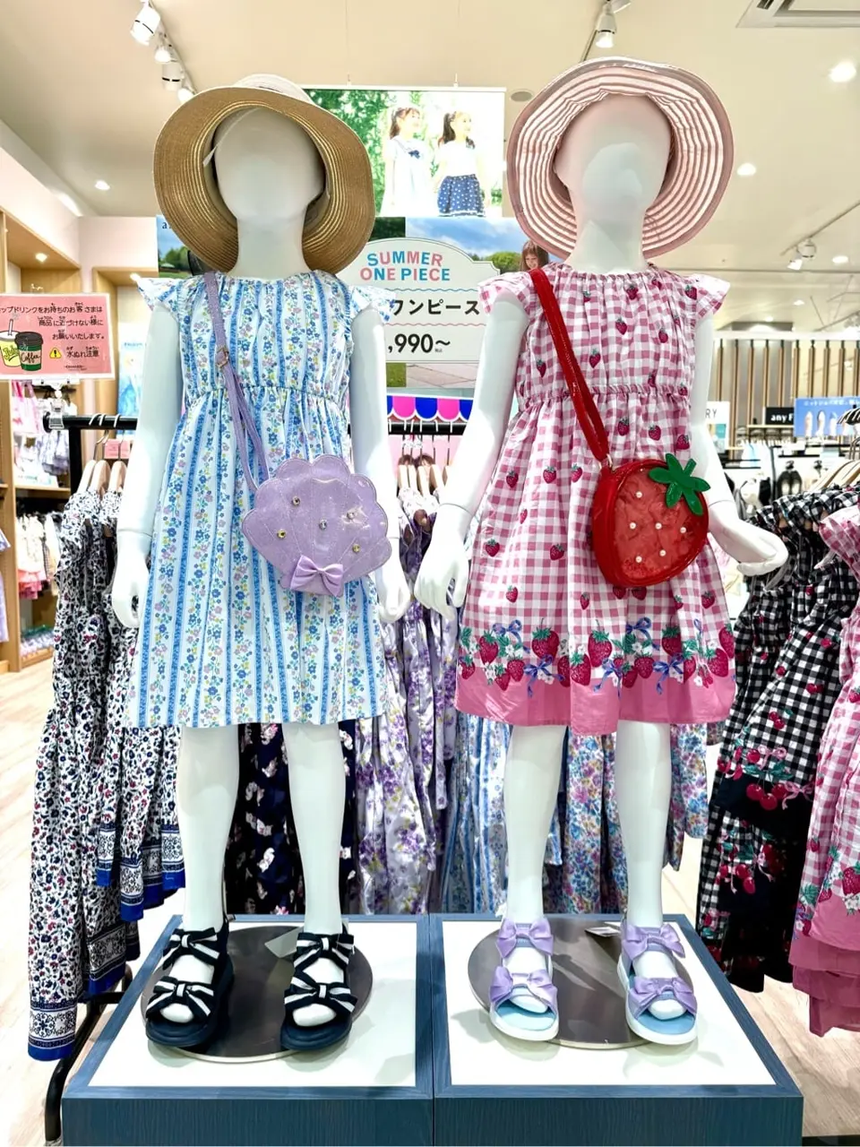 ONWARD CROSSET SELECT 杉原 コーディネート画像