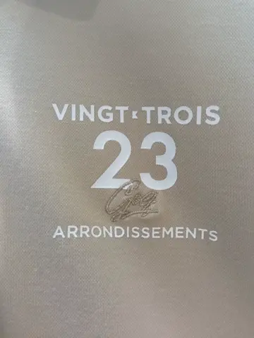 ONWARD CROSSET SELECT 中西  コーディネート画像