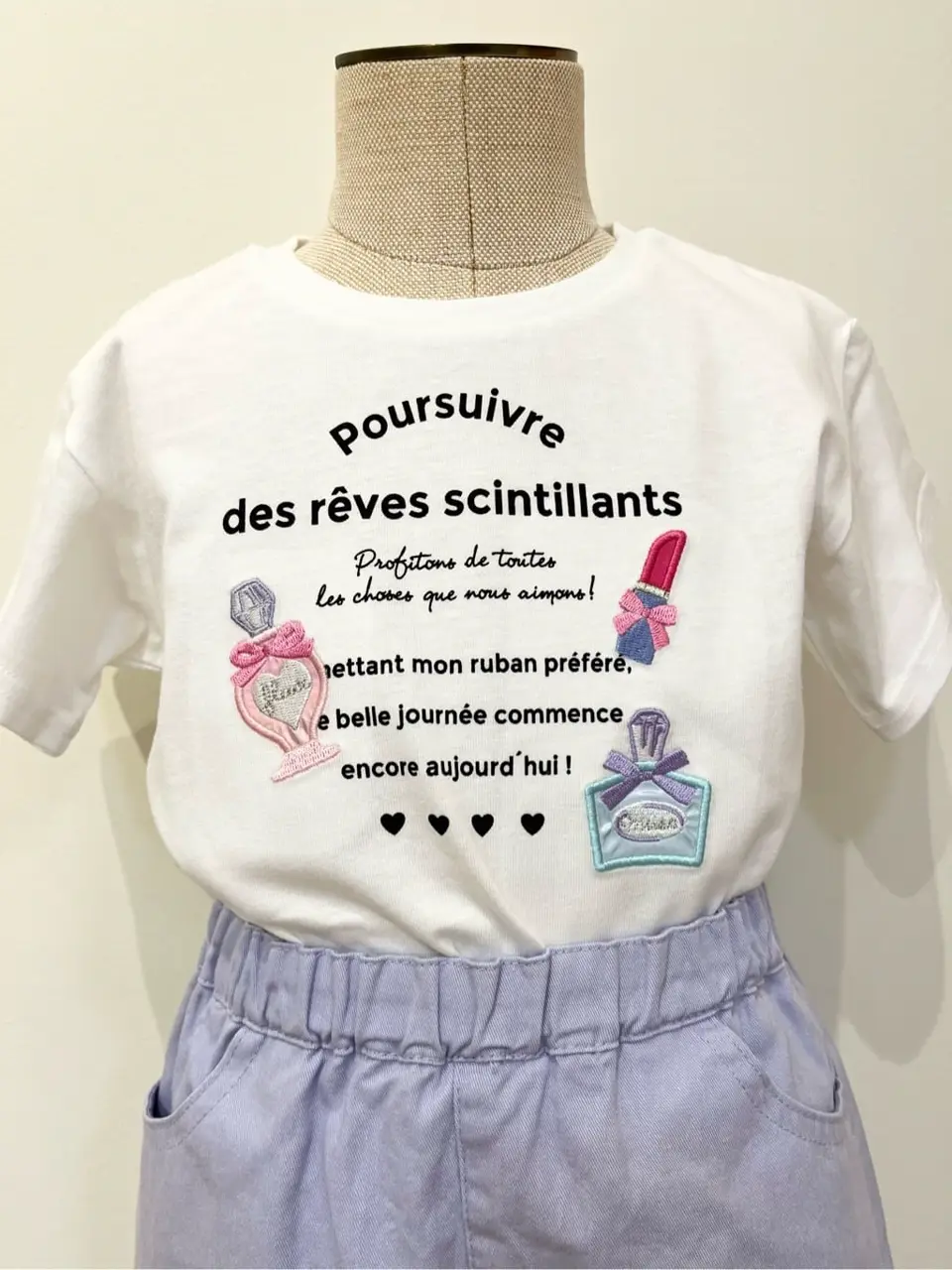 ONWARD CROSSET SELECT 吉田 コーディネート画像