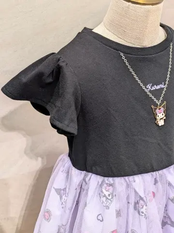 ONWARD CROSSET SELECT 永谷 コーディネート画像