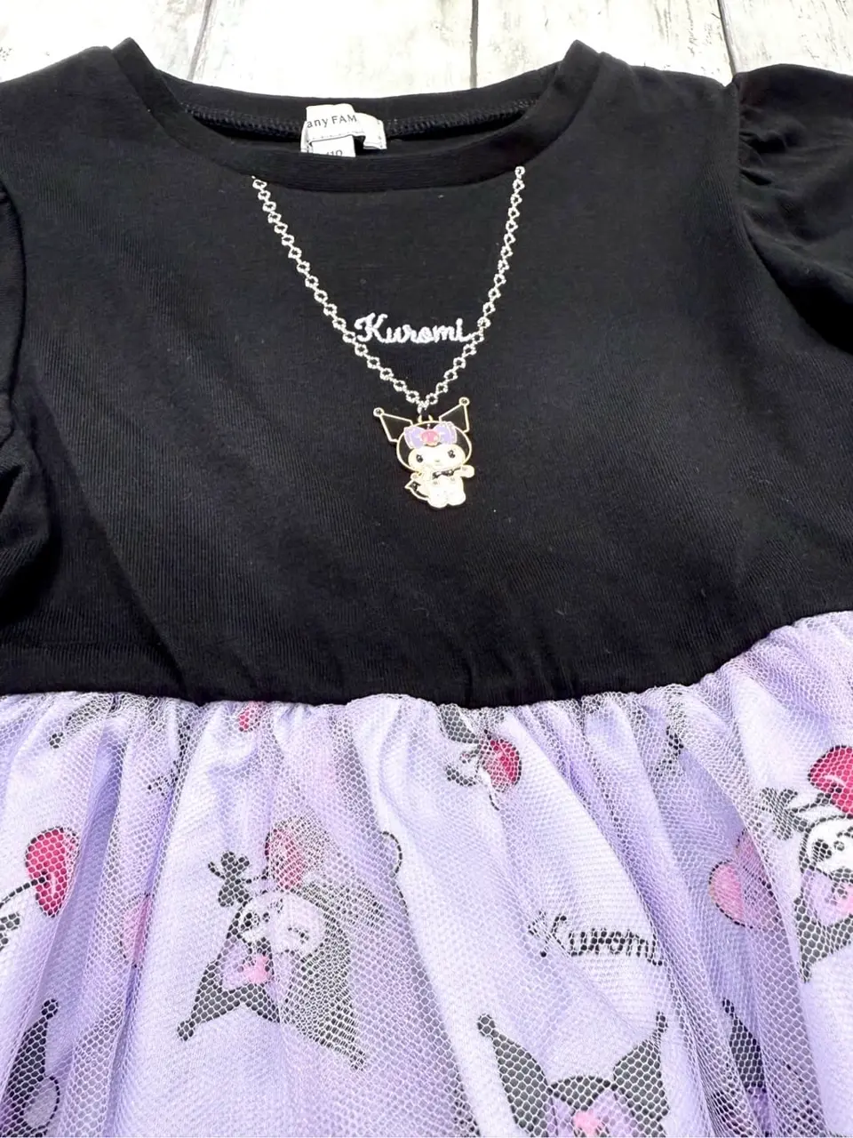 ONWARD CROSSET SELECT 杉原 コーディネート画像