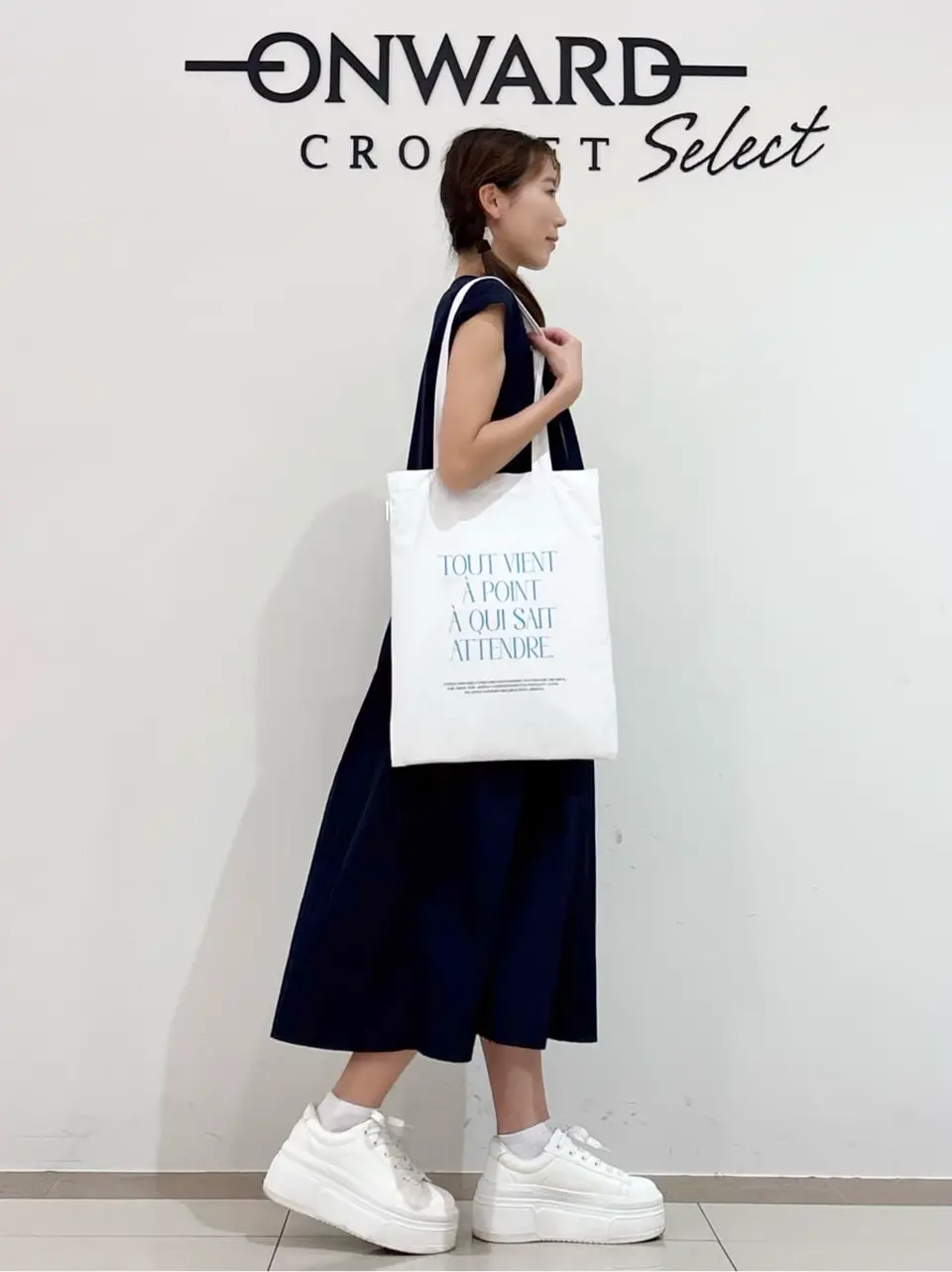 ONWARD CROSSET SELECT スタッフ コーディネート画像