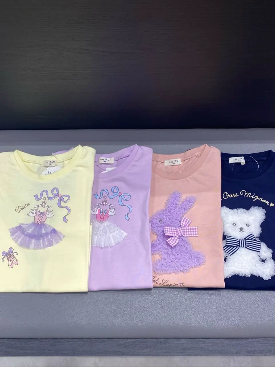 ONWARD CROSSET SELECT m.n コーディネート画像