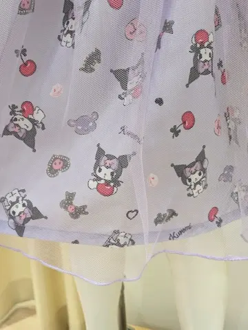 ONWARD CROSSET SELECT 川上 コーディネート画像